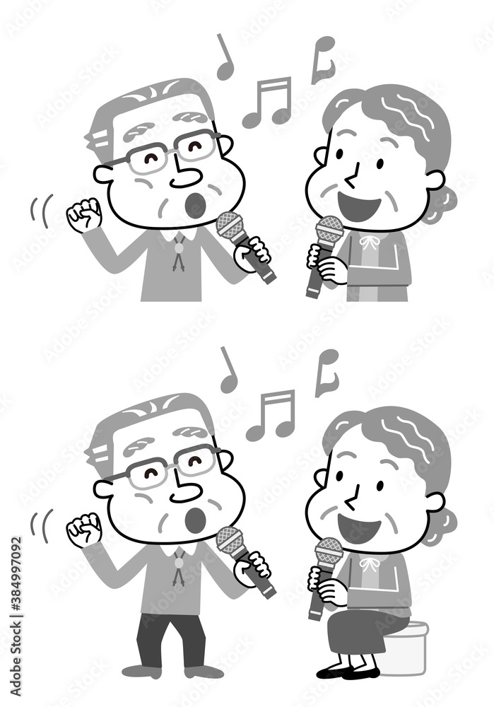 カラオケ　高齢者　デュエット　モノトーン
