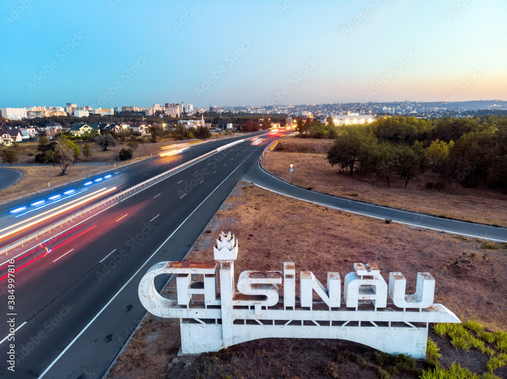 Sign at the entrance to the city of Chisinau, filmed from the drone
