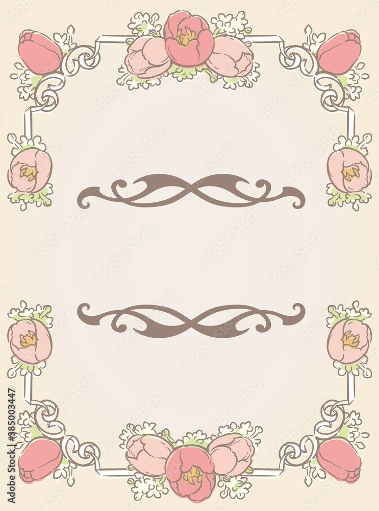 チューリップの花を使ったアンティークな装飾フレームと装飾エレメント。ベクター素材