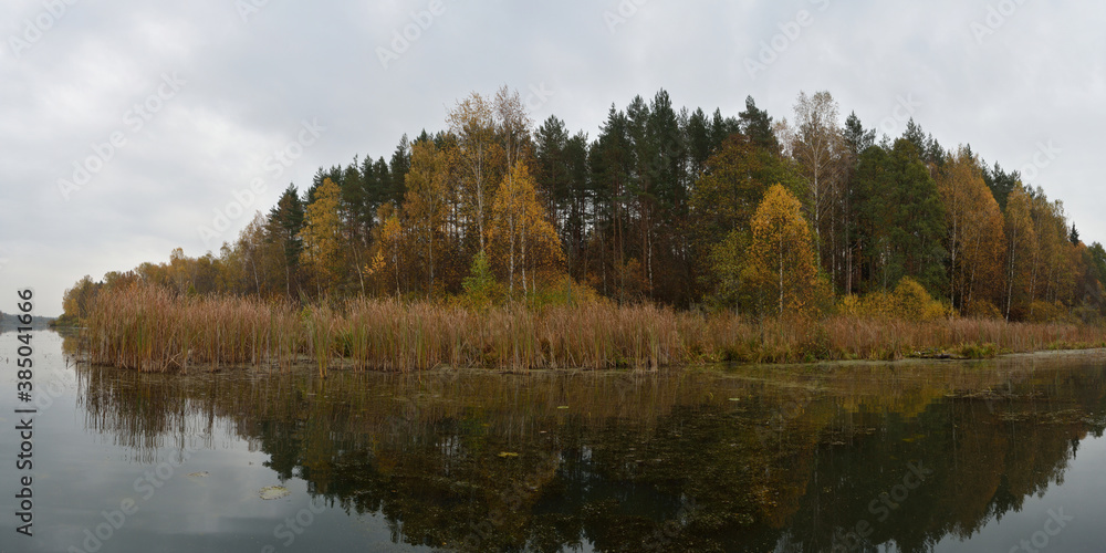 Summer fishing on the Desna river, beautiful panorama.
Summer fishing on the Desna river, beautiful panorama.