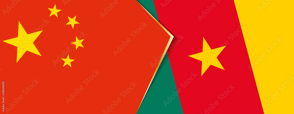 China and Cameroon flags, two vector flags. China and Cameroon flags, two vector flags.