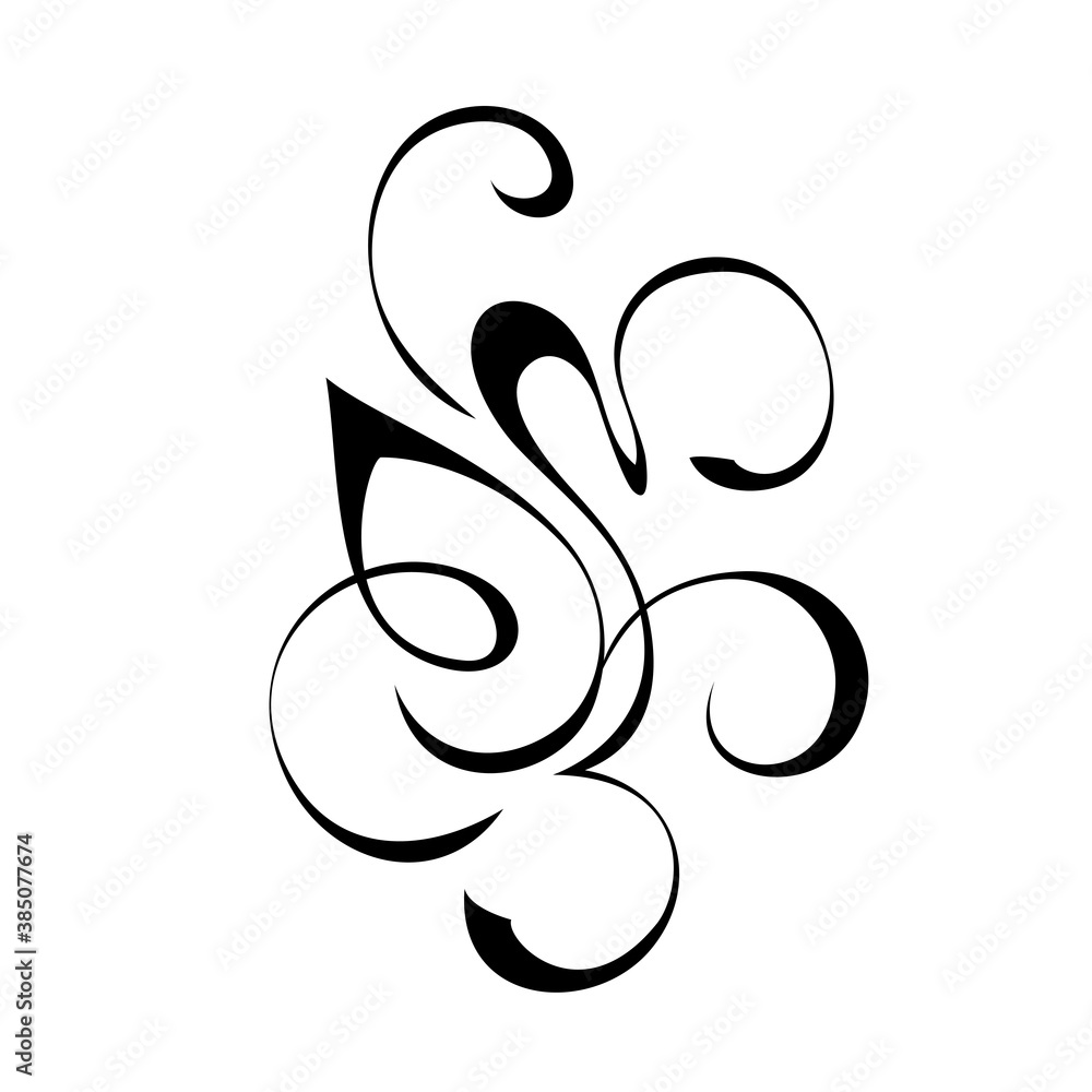 ornament 1329. decorative abstract ornament with curls in black lines on a white background ornament 1329. decorative abstract ornament with curls in black lines on a white background