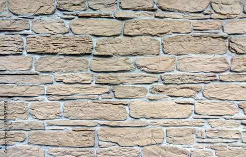 Masonry. Building wall or paved road. Graphic resources. Background. Vintage.