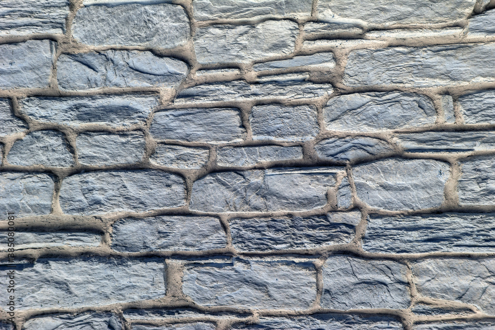 Fototapeta premium Masonry. Building wall or paved road. Graphic resources. Background. Vintage.