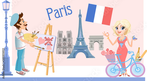 illustration  of Paris