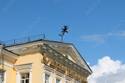 Adventure of Puss in Boots on the roof of the children's theater. Caption: 