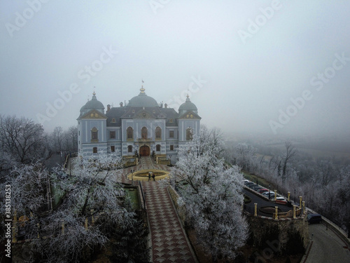 Halic palace view by misty morning, Slovakia photo