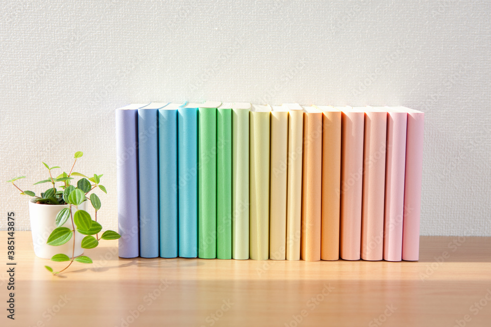 Naklejka premium カラフルな本