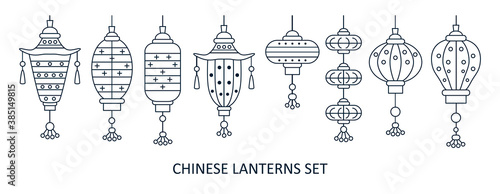 Set of asian Chinese New Year lanterns. Traditional paper lanterns. Vector illustration. Monoline and flat objects