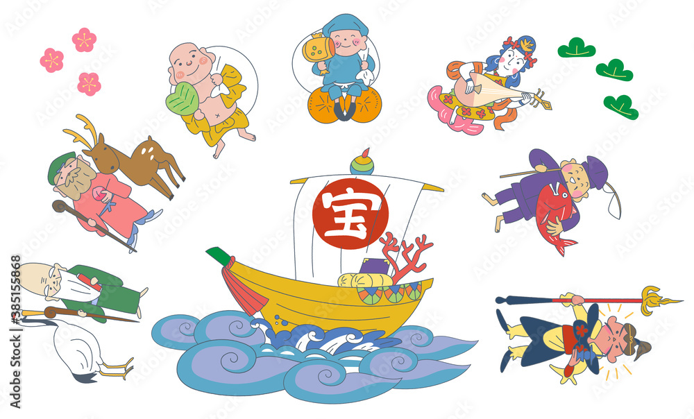 Obraz premium 2021年 七福神 年賀状素材 イラスト 