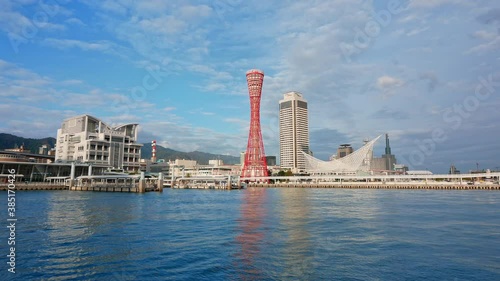 Time lapse view at Kobe city in japan
