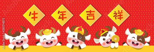 Happy Chinese New Year. Year of the ox. Chinese zodiac symbol of 2021 Vector Design. Translation  auspicious year of the ox. 