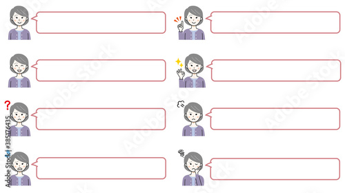 線画の人物アイコン吹き出しセット／高齢女性／おばあさん／おばさん