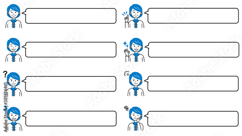 2色の人物アイコン吹き出しセット／高齢女性／おばあさん／おばさん