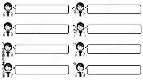 モノクロの人物アイコン吹き出しセット／高齢女性／おばあさん／おばさん