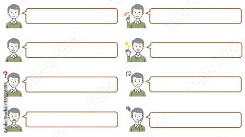 線画の人物アイコン吹き出しセット／高齢男性／おじさん／おじいさん