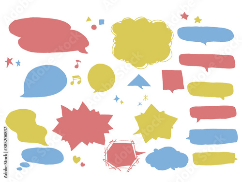 カラフルふきだし