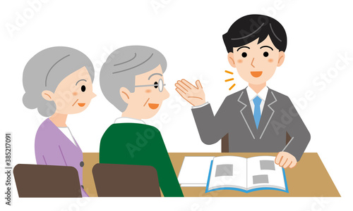 相談に来た高齢夫婦に説明をするビジネススーツの男性のイラスト/白背景