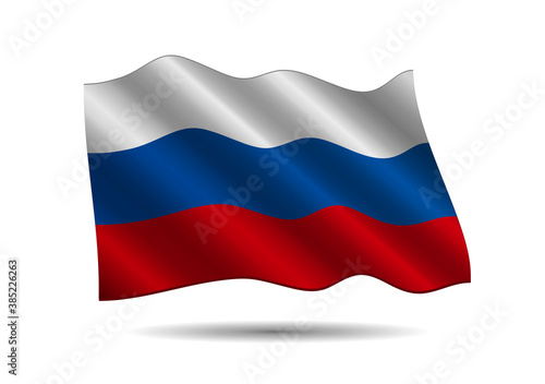 Russia Flag Vector Closeup Illustration 