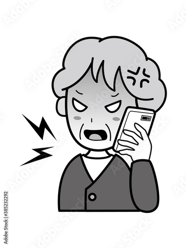 スマホで通話しながら激怒するおばあさん
