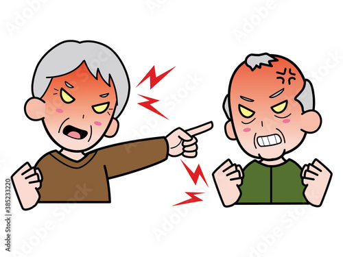 激しく口論するおじいさん2人