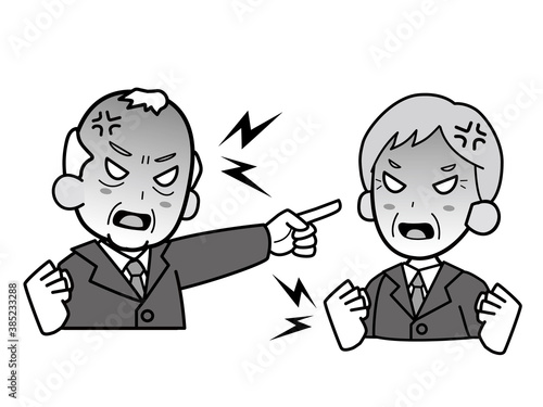 激しく口論する高齢男性社員2人