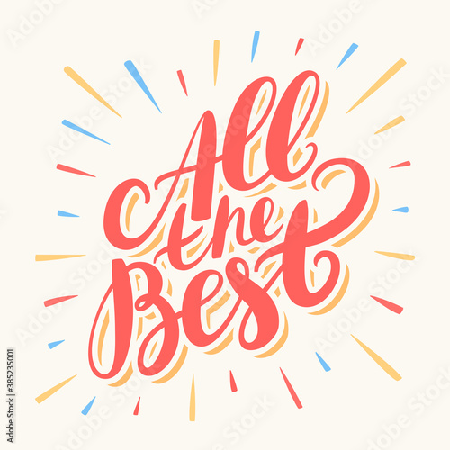 All the best. Farewell card. Vector lettering.