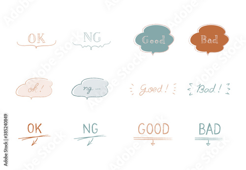 シンプルでおしゃれな手書きの吹き出しや文字のセット／OK／NG／GOOD／BAD／枠／飾り／フレーム