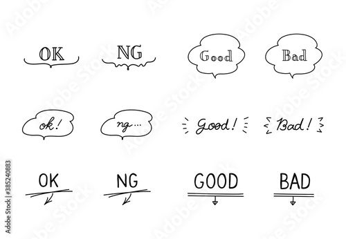 シンプルでおしゃれな手書きの吹き出しや文字のセット／OK／NG／GOOD／BAD／枠／飾り／フレーム