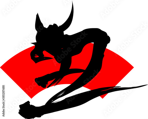 黒色の「丑」の筆文字と赤の扇の年賀状素材　ベクターイラスト