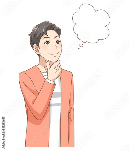 笑顔で想像する男性