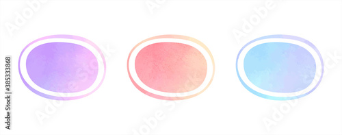 Colorful watercolor vector oval rounded shapes, elliptical fluid text frames set. Gradient light blue, lilac, pink watercolour stains texture. Hand drawn painted graphic design elements, backgrounds.