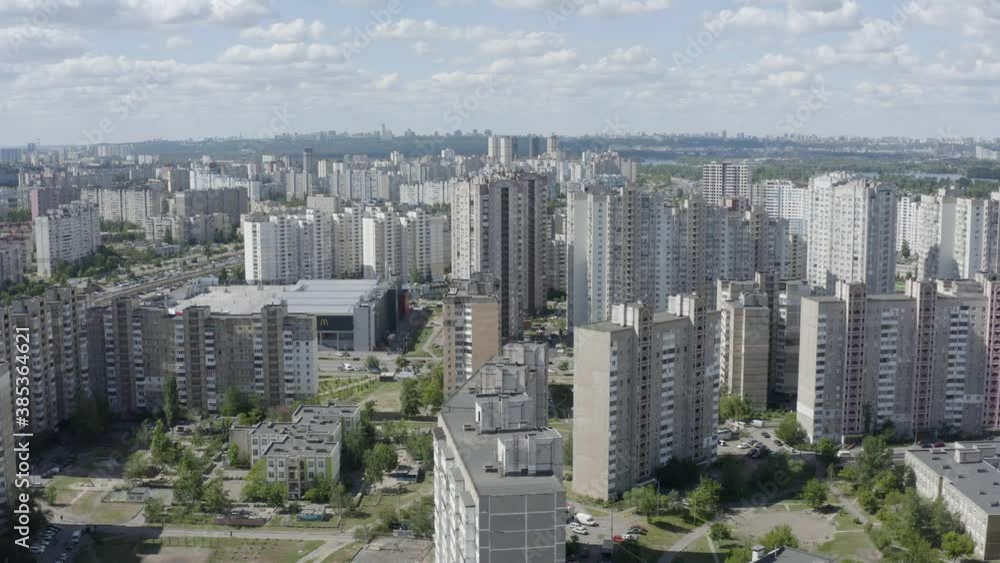 Soviet style architecture. Chernobyl style old building. The construction of the USSR. Panel apartments. Old Soviet Russian buildings and high-rise houses. Drone flying over the amazing cityscape. Soviet style architecture. Chernobyl style old building. The construction of the USSR. Panel apartments. Old Soviet Russian buildings and high-rise houses. Drone flying over the amazing cityscape.