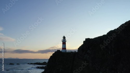 lighthouse on the cliff by the Ocean