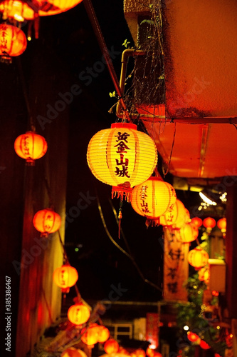 night View of Jiufen in Taiwan