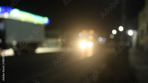 Blurred image of cars on a highway at night