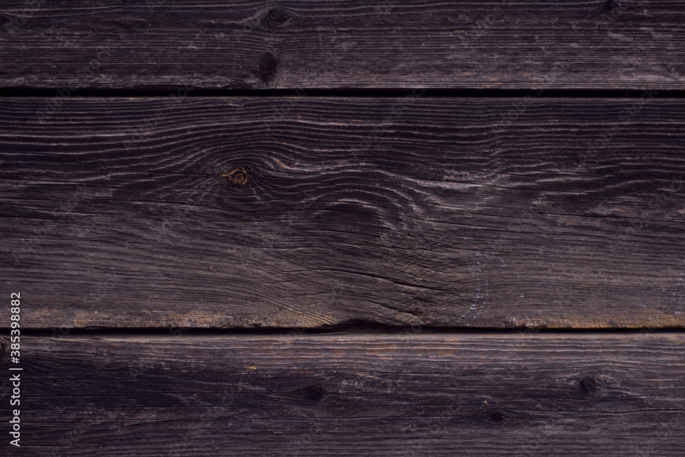 Fototapeta premium old wooden background