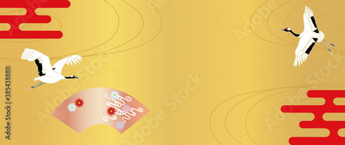 鶴・扇・霞の祝賀の背景イラスト