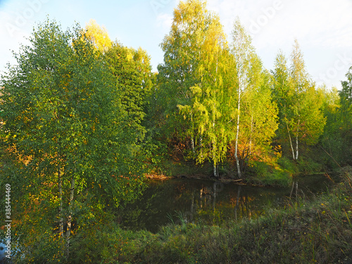 Autumn Park. Lake. Trees, Autumn. Ural. Russia. Perm Territory, Elovo