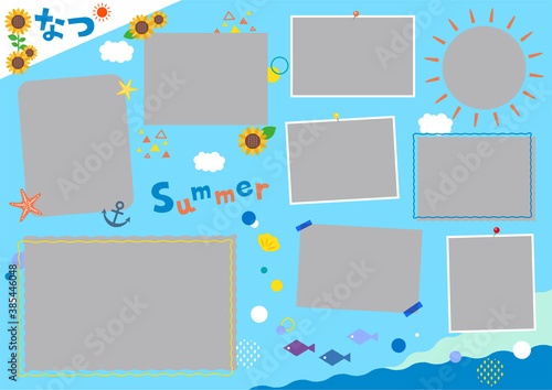 卒園アルバム　夏
