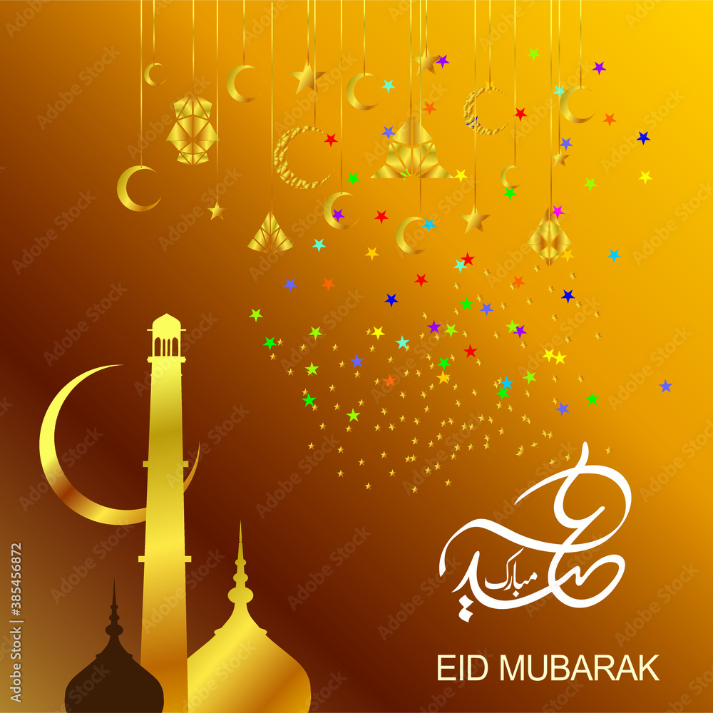 Eid Mubarak with Arabic calligraphy for the celebration of Muslim community festival. Eid Mubarak with Arabic calligraphy for the celebration of Muslim community festival.