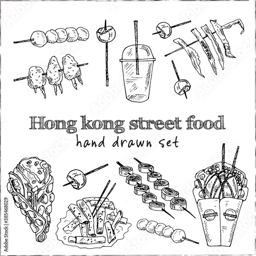 Hong Kong street food Menu doodle icons on chalkboard. Vector illustration