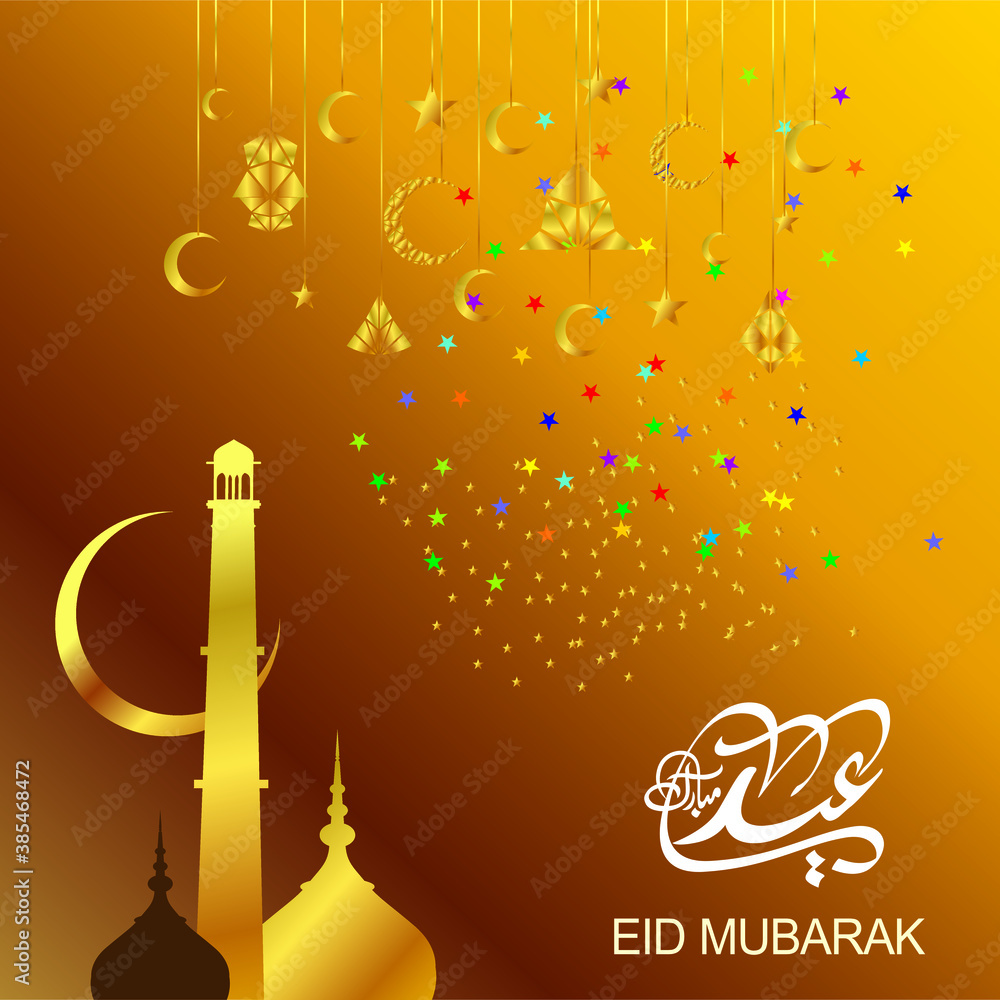 Eid Mubarak with Arabic calligraphy for the celebration of Muslim community festival. Eid Mubarak with Arabic calligraphy for the celebration of Muslim community festival.