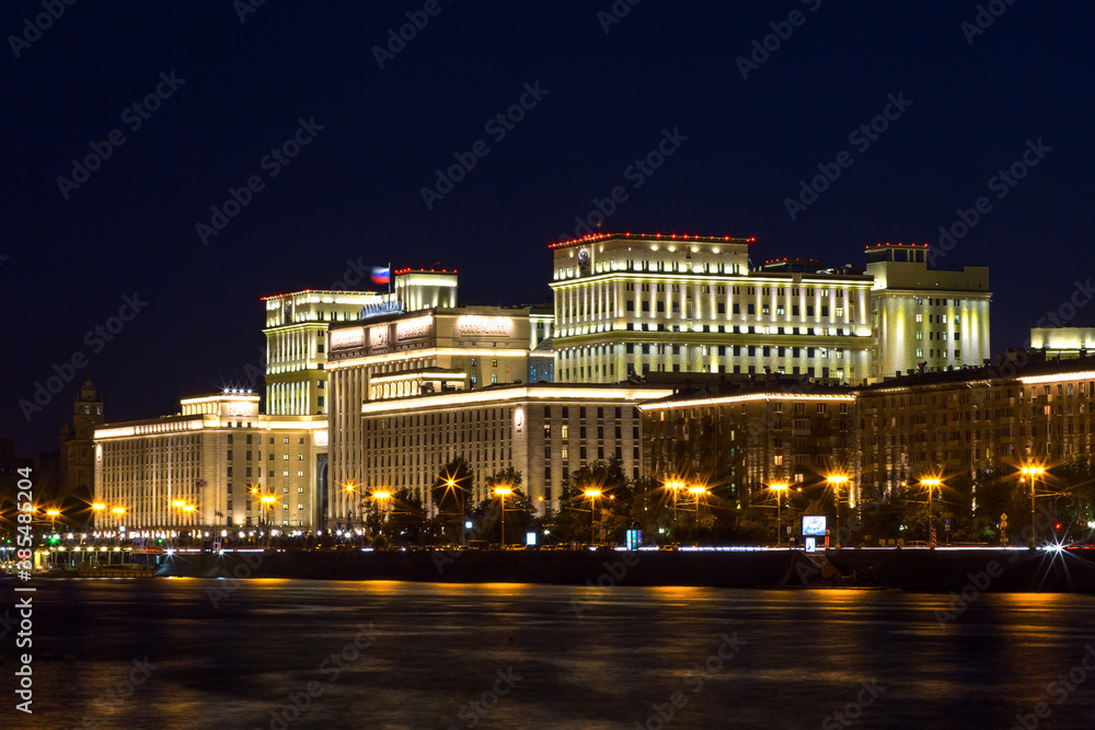 Ministry of Defense of the Russian Federation in the evening. Russia Moscow
