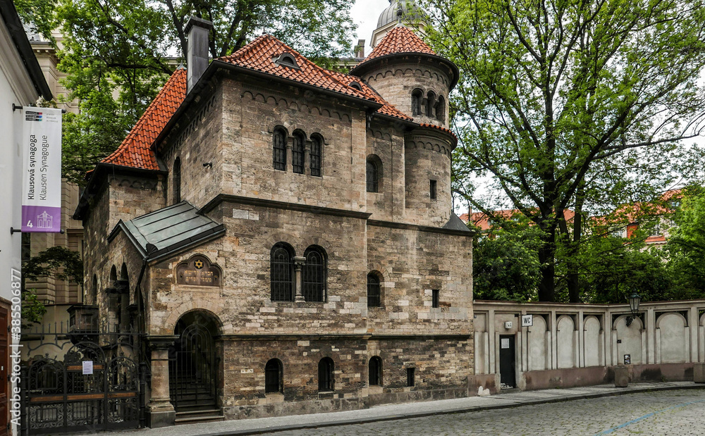 The new ceremonial hall at the Old Jewish Cemetery in Prague-Josefov in the Old Town of Prague The new ceremonial hall at the Old Jewish Cemetery in Prague-Josefov in the Old Town of Prague