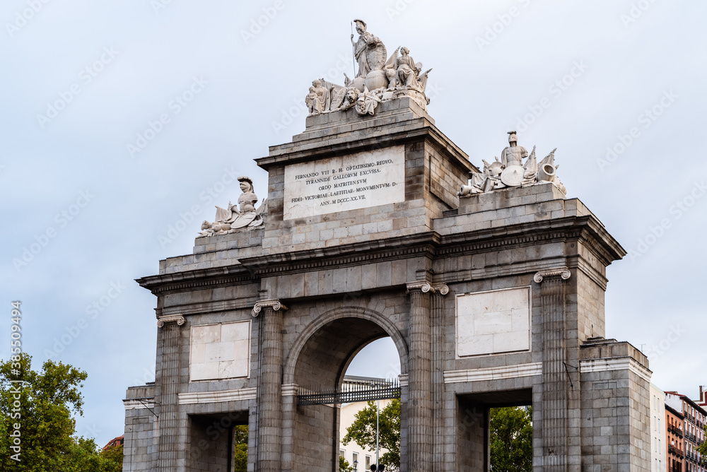 View of Puerta de Toledo monument, Toledo Gate, in central Madrid