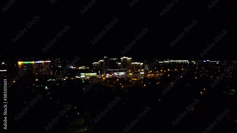 Calm view of the lights and illumination of the night city Calm view of the lights and illumination of the night city