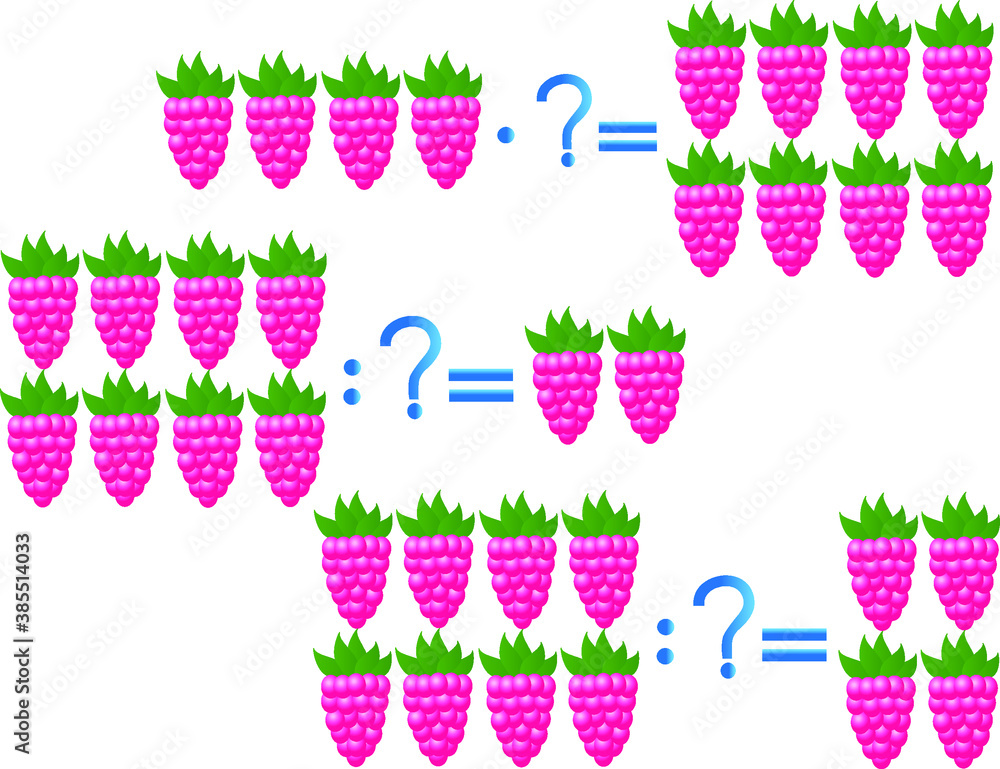 Action relationship of division and multiplication, examples with raspberry. Action relationship of division and multiplication, examples with raspberry.