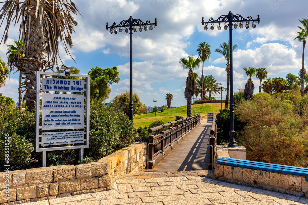 Symbolic Wishing Bridge in Abrasha Park within Old City of Jaffa historic quarter of Tel Aviv Yafo, Israel
