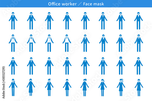 facemask マスク ビジネス 衛生 事務所 内勤 会社 ベクター ピクトグラム 人 アイコン ai ベクター 素材